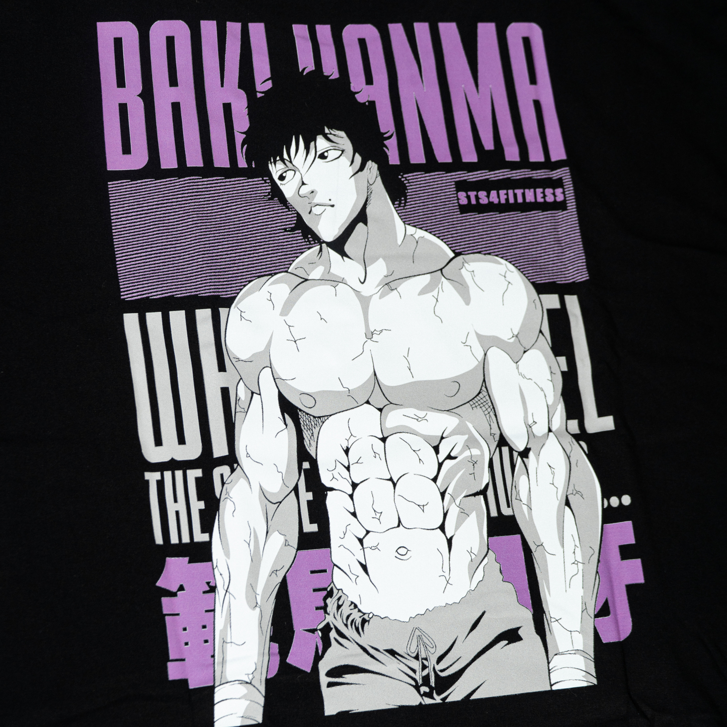 1er Drop Anime