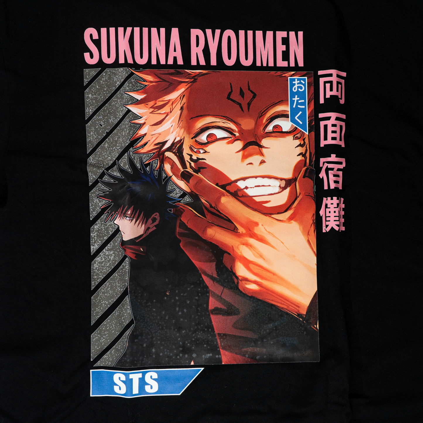 1er Drop Anime