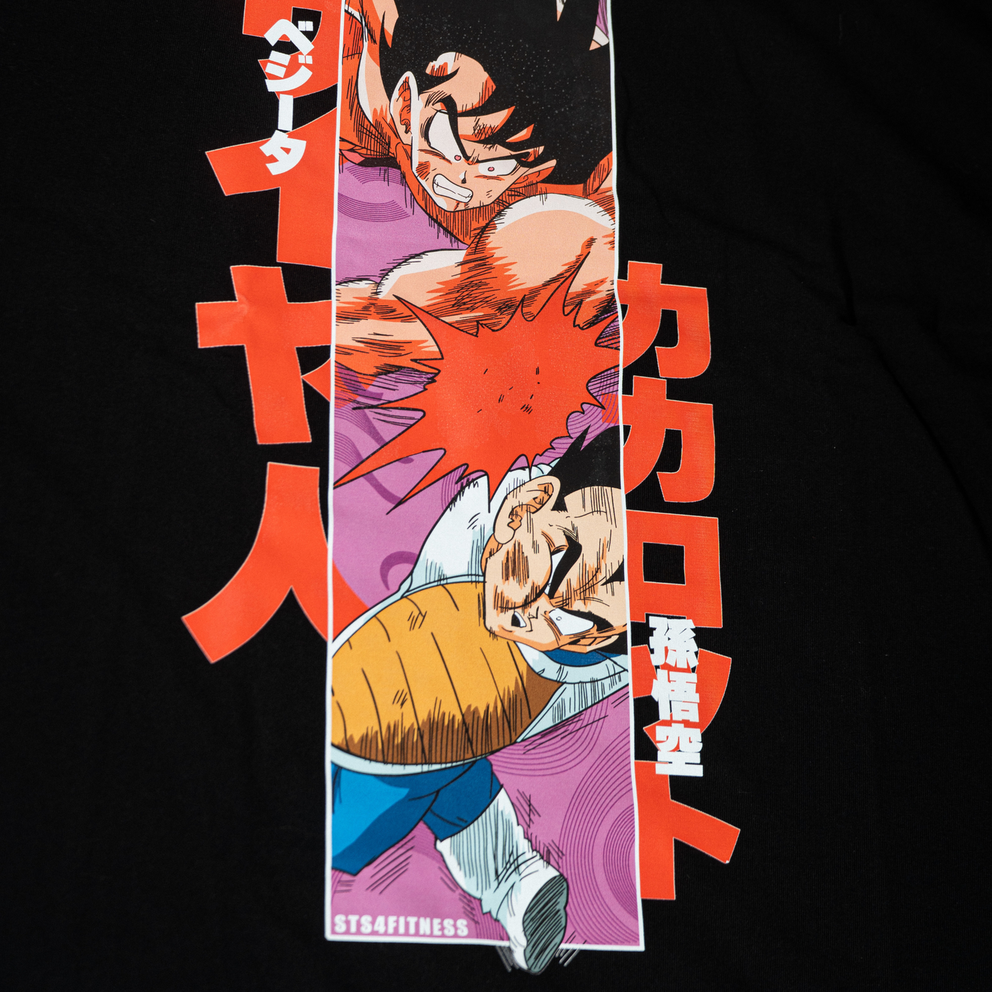 1er Drop Anime